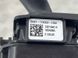 Переключатель стеклоочистителей DG9T17A553CDW Ford Edge  #3