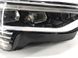 Фара FULL LED 4KE941040 Audi Q7  #4