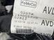 Електропроводка G2GT14A005ADV Ford Edge  #2