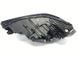Фара FULL LED 4KE941040 Audi Q7  #7