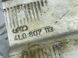 Підсилювач переднього бампера 4L0807113 Audi Q7  #3