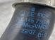 Шланг системи охолодження 7L6145738A Volkswagen Touareg  #3
