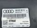 Блок управления 8K0907801J Audi Q5  #4