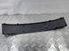 Панель номерного знака 4L0807285ET94 Audi Q7  #3