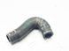 Патрубок системи охолодження 7L0819329A Audi Q7  #1