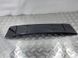 Панель номерного знака 4L0807285ET94 Audi Q7  #2