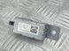 Aнтена LB5T18C847AB Ford Escape  #1