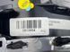 Накладка центральної консолі 6813934 Volvo XC60  #3