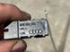 Подсветка Audi A8  #2