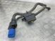Горловина бака 8W0131963A Audi A4 Allroad  #3