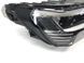 Фара FULL LED 4KE941040 Audi Q7  #5