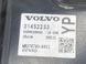 Блок керування двигуном 31452233 Volvo XC90  #3