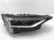 Фара FULL LED 4KE941040 Audi Q7  #1