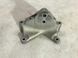 Кронштейн 7L8399649 Volkswagen Touareg  #1