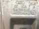Кронштейн 7L8399649 Volkswagen Touareg  #4