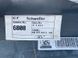 Поріг 4G0853855K Audi A6  #7