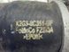Шланг системи охолодження K2G38C351BF Ford Edge  #4