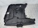 Накладка двигателя 4M0133849A Audi Q7  #2