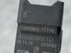 Датчик удару 4N0959651D Audi A6  #1