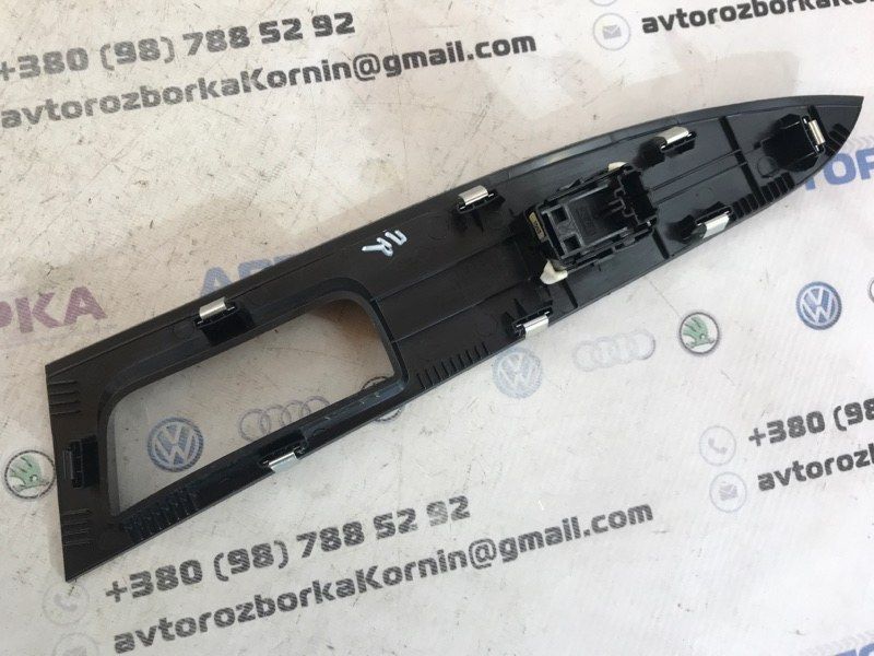 Декоративна вставка дверей DS7314A563B Ford Fusion