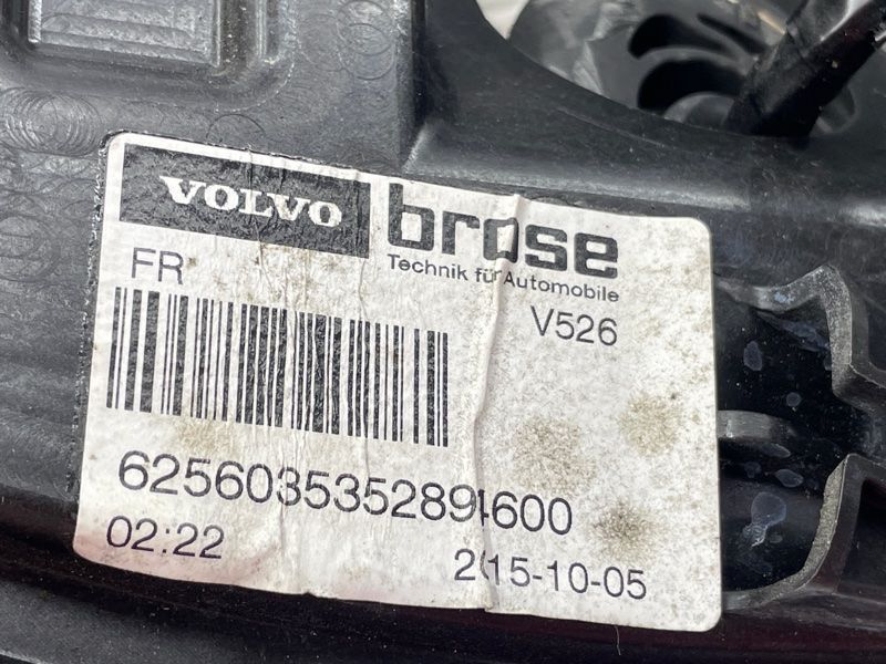 Склопідйомник 31391495 Volvo XC90