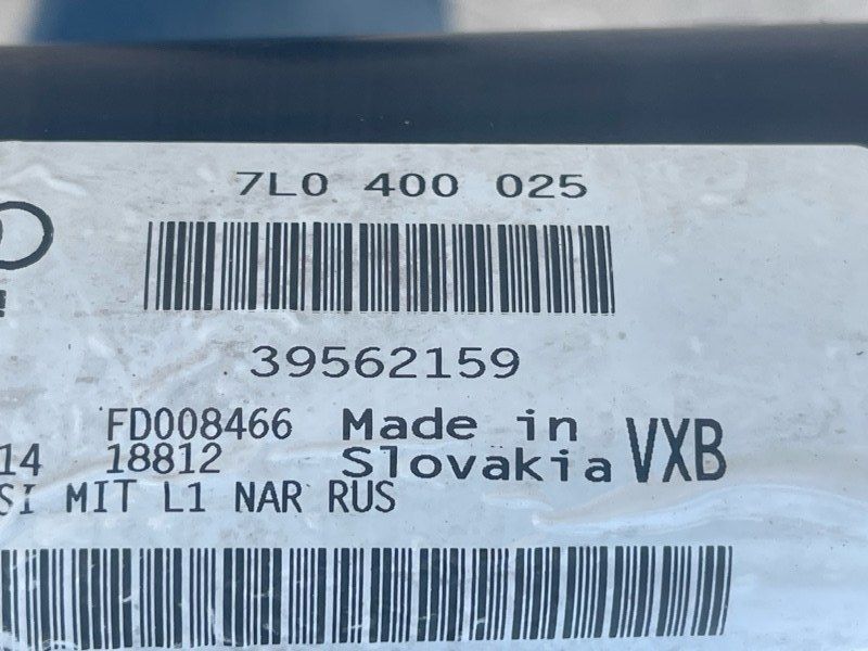 Подрамник передний 7L0400025 Audi Q7