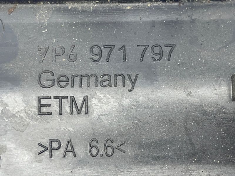 Накладка двигуна 7P6971797 Volkswagen Touareg