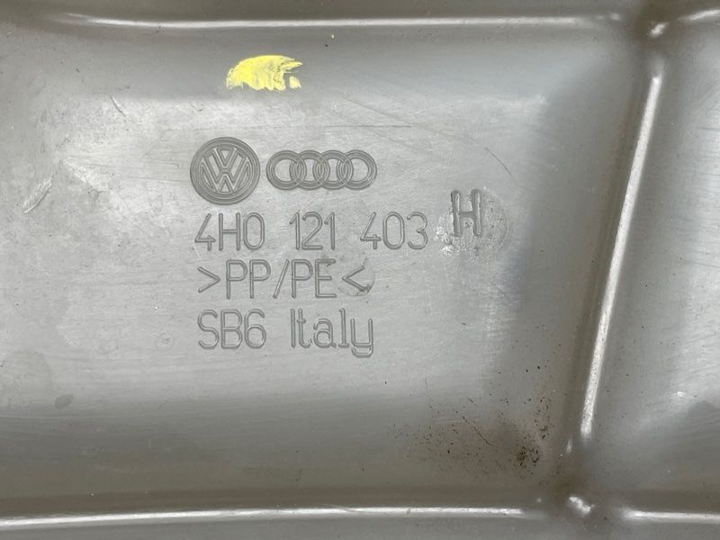 Расширительный бачок Audi A8