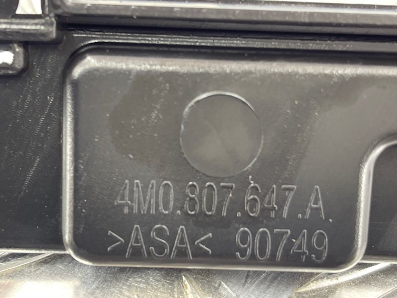 Решітка переднього бампера нижня s-line 4M0807647A4W3 Audi Q7