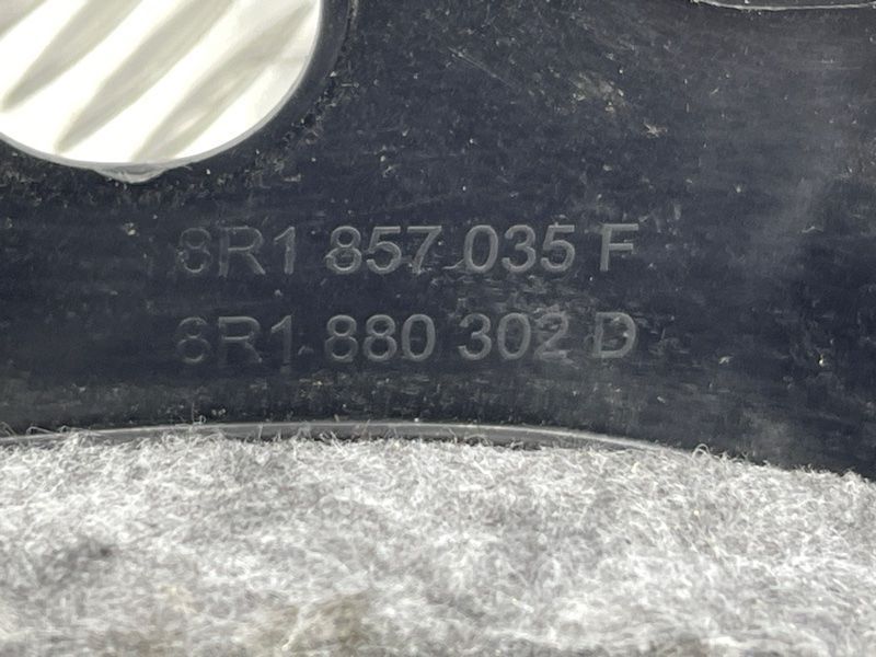 Бардачок / Вещевой ящик 8R1857035F Audi Q5