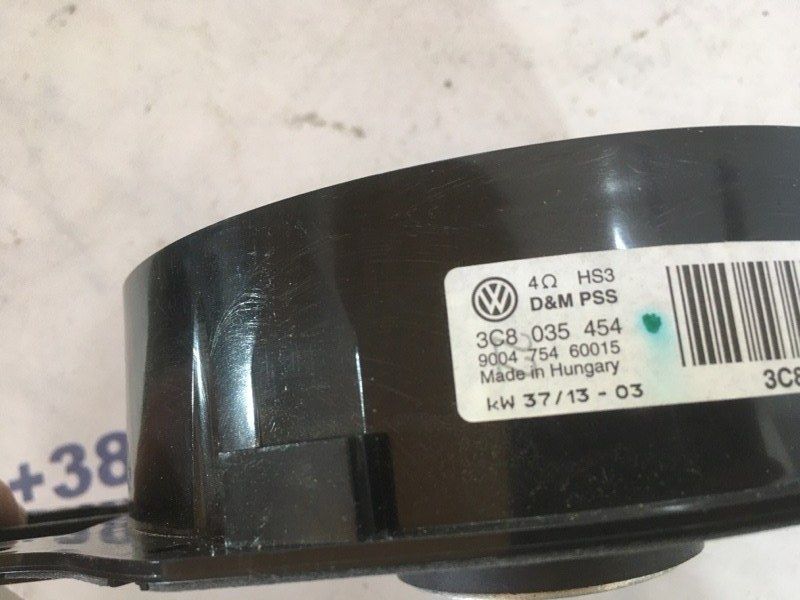 Динамик низкочастотный 3C8035454 Volkswagen CC