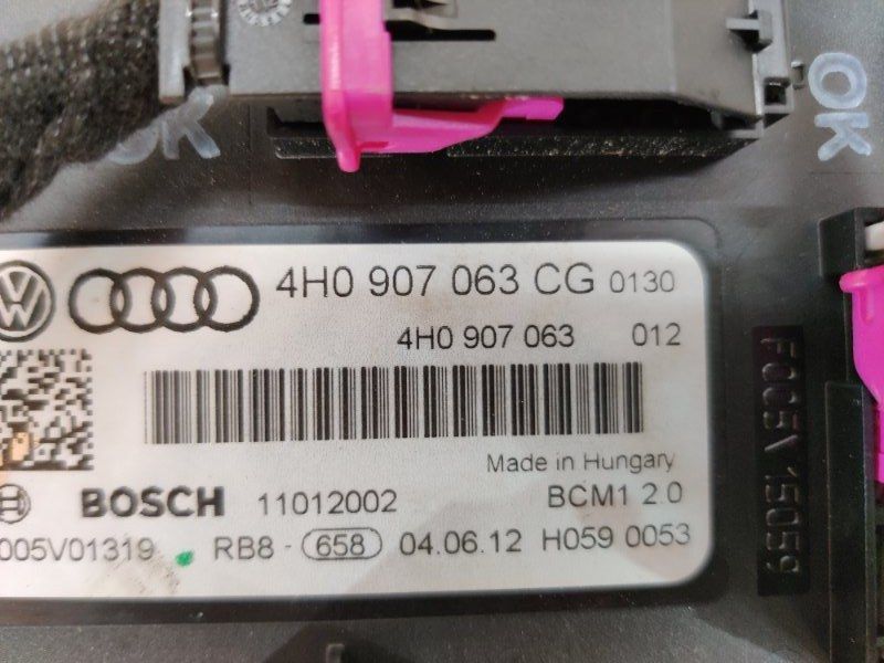 Блок керування бортовою мережею 4H0907063CG Audi A6