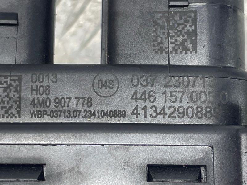 Блок керування пневмопідвіски 4M0907778 Audi Q7