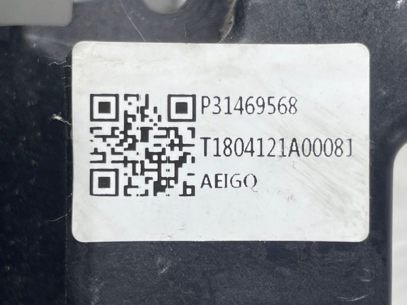 Подлокотник 31469568 Volvo XC40