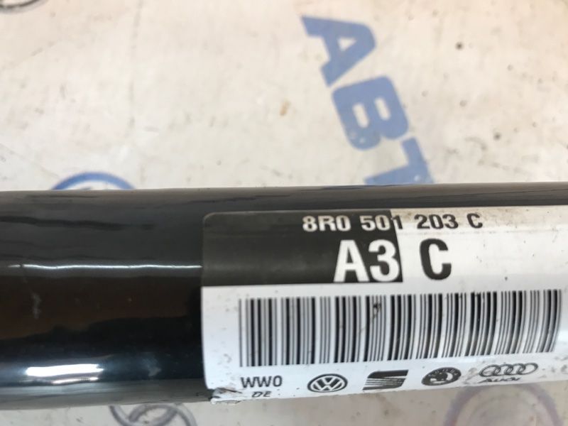 Піввісь 8R0501203C Audi A7