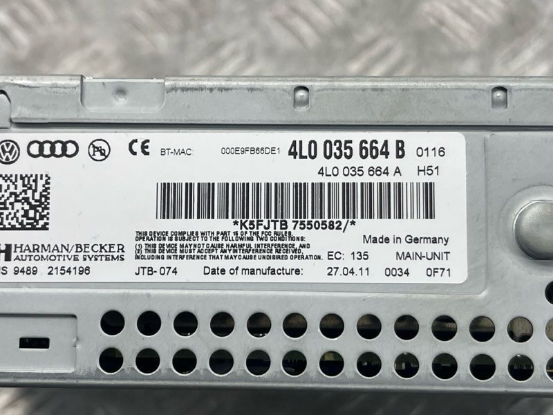 Блок управления информационной электронной системы MMI 3G 4L0035664B Audi Q7
