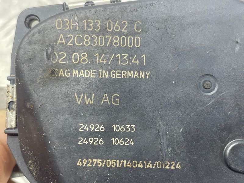 Дросельна заслінка 03H133062C Volkswagen Touareg