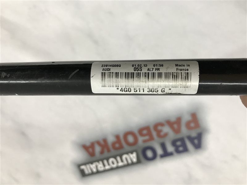 Стабілізатор задній 4G0511305G Audi A7 Audi A6, Audi A6 Allroad, Audi A7, Audi S6, Audi S7
