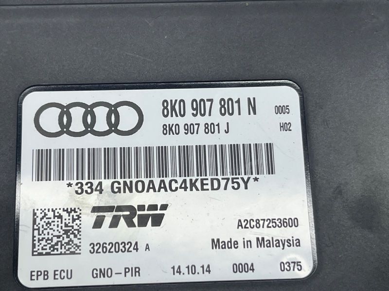 Блок управления 8K0907801J Audi Q5