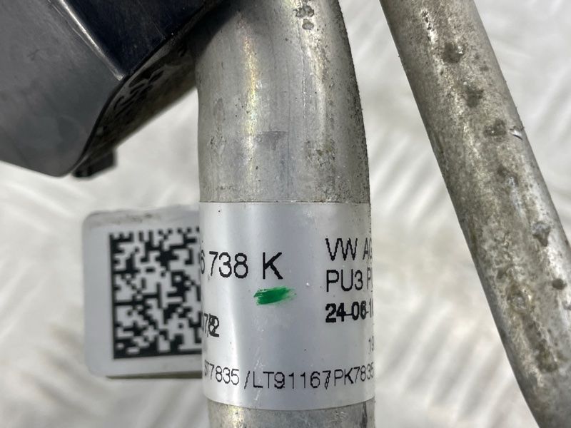 Трубка кондиционера 4M0816738K Audi Q7