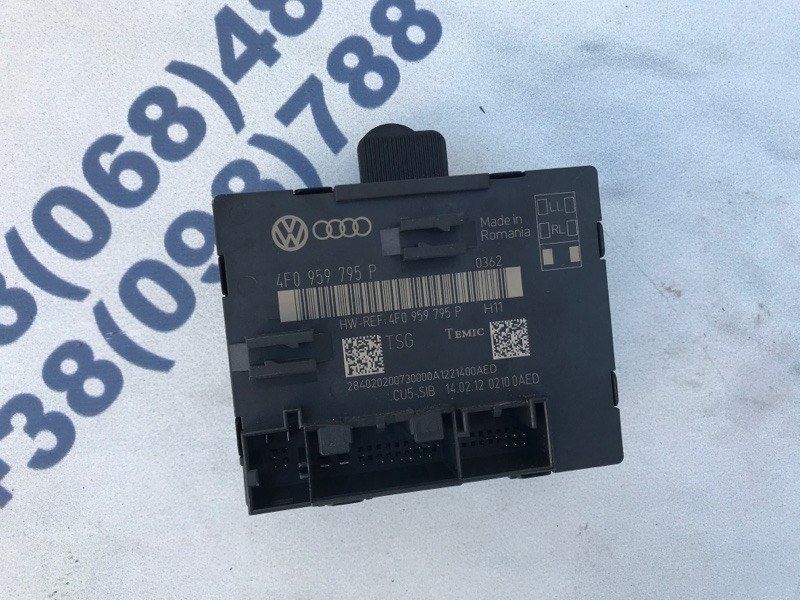Блок керування дверей 4F0959795P Audi Q7