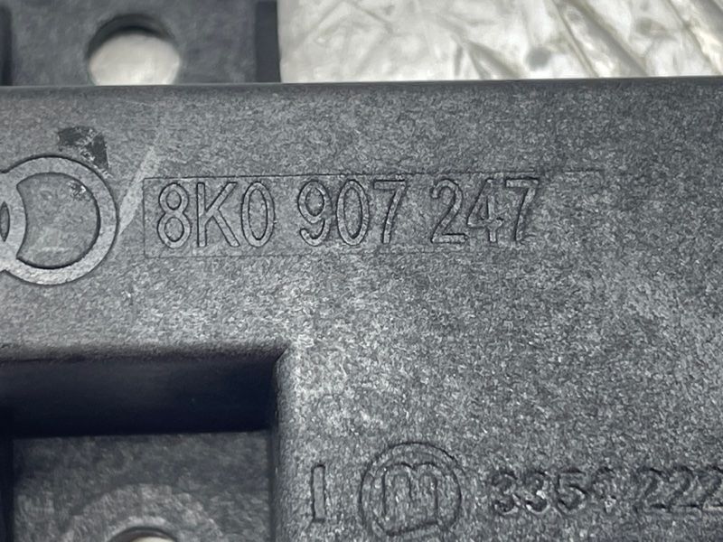 Антенна бесключевого доступа (KESSY) 8K0907247 Audi A6 Audi A4, Audi A4 Allroad, Audi A5, Audi A6, Audi A7, Audi A8, Audi Q5, Audi RS5, Audi RS7, Audi S4, Audi S5, Audi S6, Audi S7, Audi S8, Audi SQ5