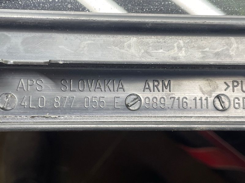 Скло панорами / люка 4P0877055E Audi Q7