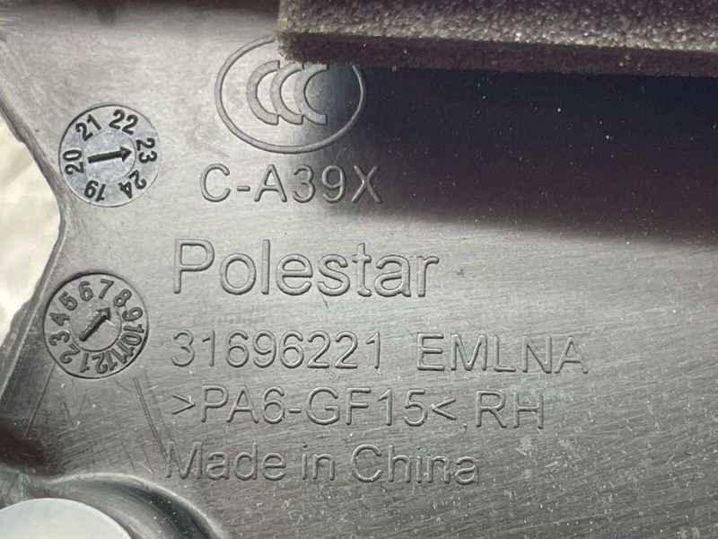 Накладка дверей 31696221 Polestar 2