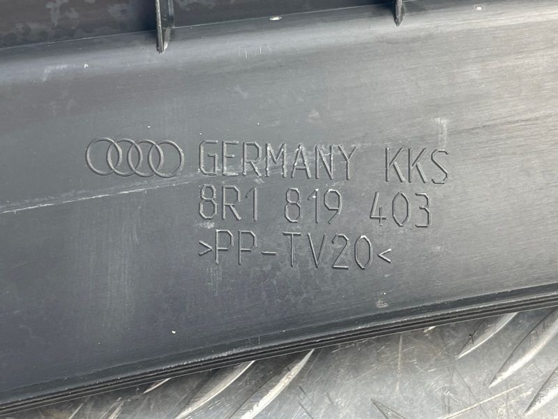 Водовідвідний щиток 8R1819403 Audi Q5