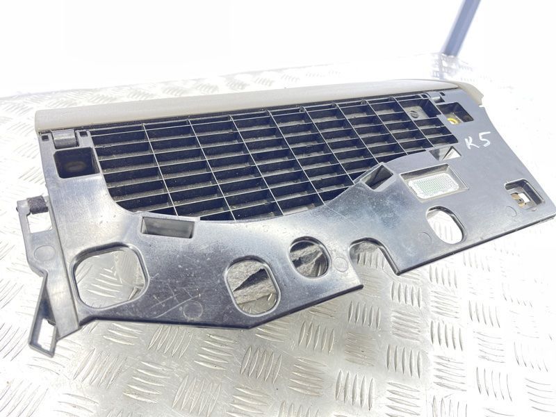 Бардачок / Вещевой ящик 8R1857035F Audi Q5