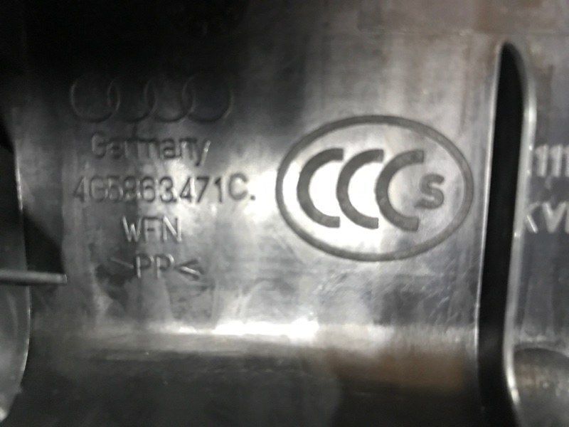 Накладка замка багажника 4G5863471C4PK Audi A6