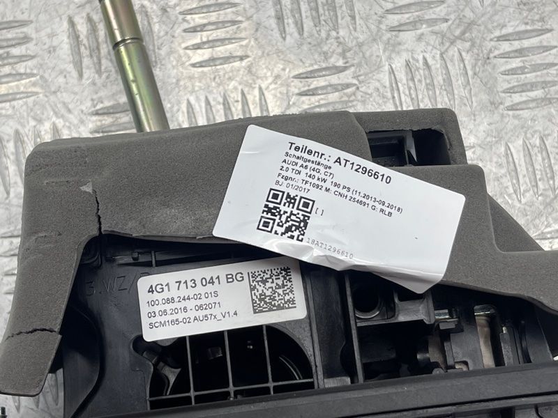 Селектор переключения передач / Кулиса 4G1713041BG Audi A6