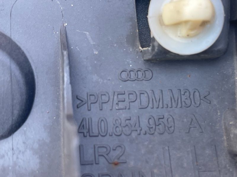 Накладка крила 4L0854959B Audi Q7