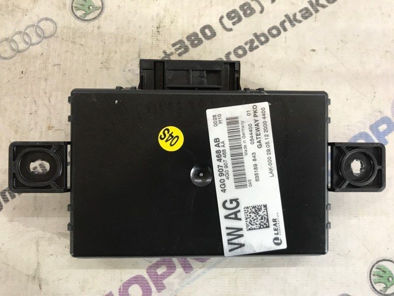 Блок, діагностичний інтерфейс шин 4G0907468AB Audi A6